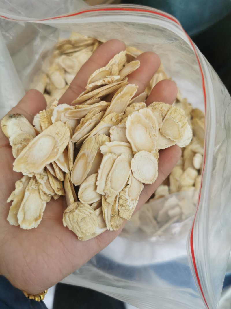 【产地直销】人参斜片吉林长白山滋补养生生晒原皮参白