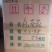 干香菇。河南春栽分级成品花菇批发，质量保证，包邮！