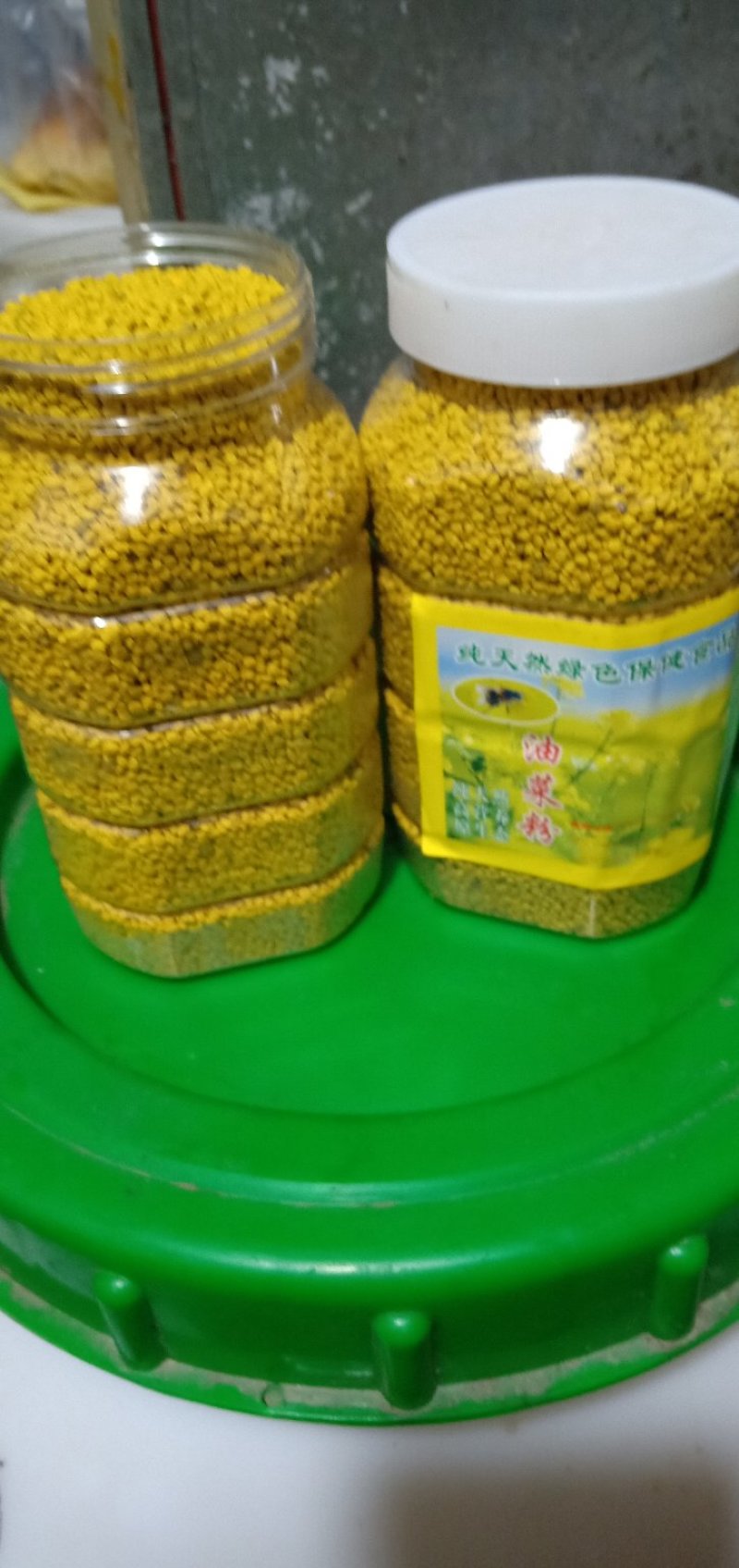 油菜花粉（青海高原无污染油菜花粉）青海油菜花粉，