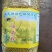 油菜花粉（青海高原无污染油菜花粉）青海油菜花粉，