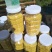 油菜花粉每瓶一斤每斤50元。批发零售，青海省海北州门源县