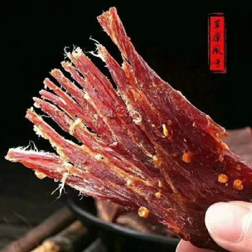 风干牛肉干牛肉条零食展会景点热销一件代发