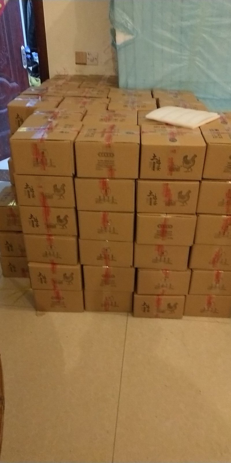 红瑶种蛋土鸡种蛋损坏包赔包邮费