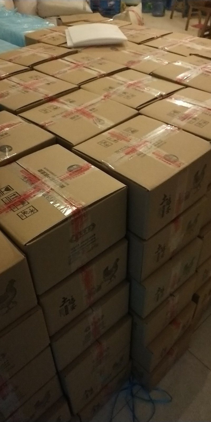 红瑶种蛋土鸡种蛋损坏包赔包邮费
