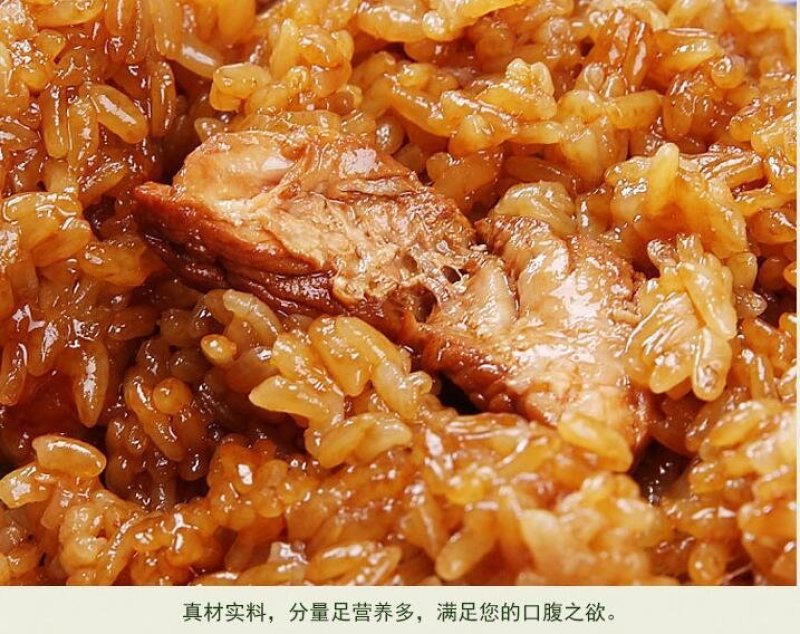 鲜肉粽蛋黄肉粽散装大肉粽170g6-14只端午节粽子嘉