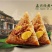 鲜肉粽蛋黄肉粽散装大肉粽170g6-14只端午节粽子嘉