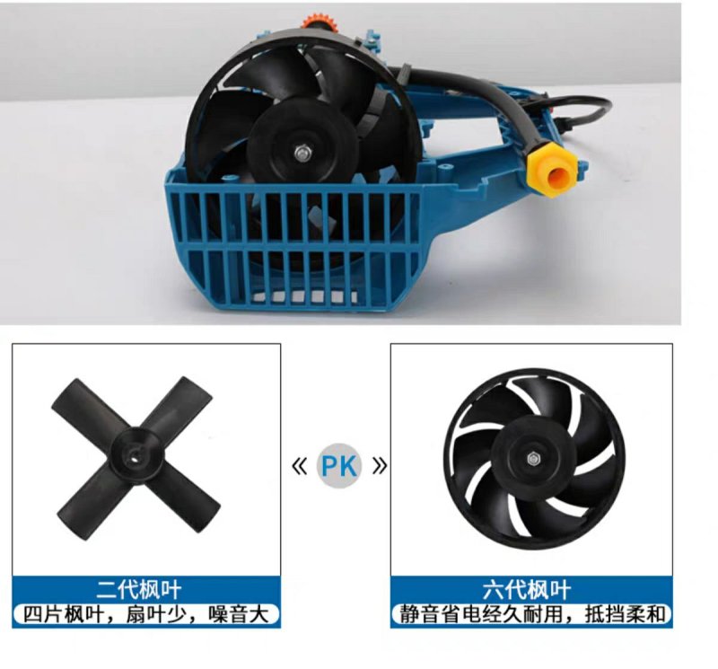 全新喷雾器送风筒风送头农用喷雾器送风机弥雾机吹风