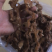 粤北八年级上野生老黄精
