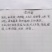 啜脓膏，雾水葛