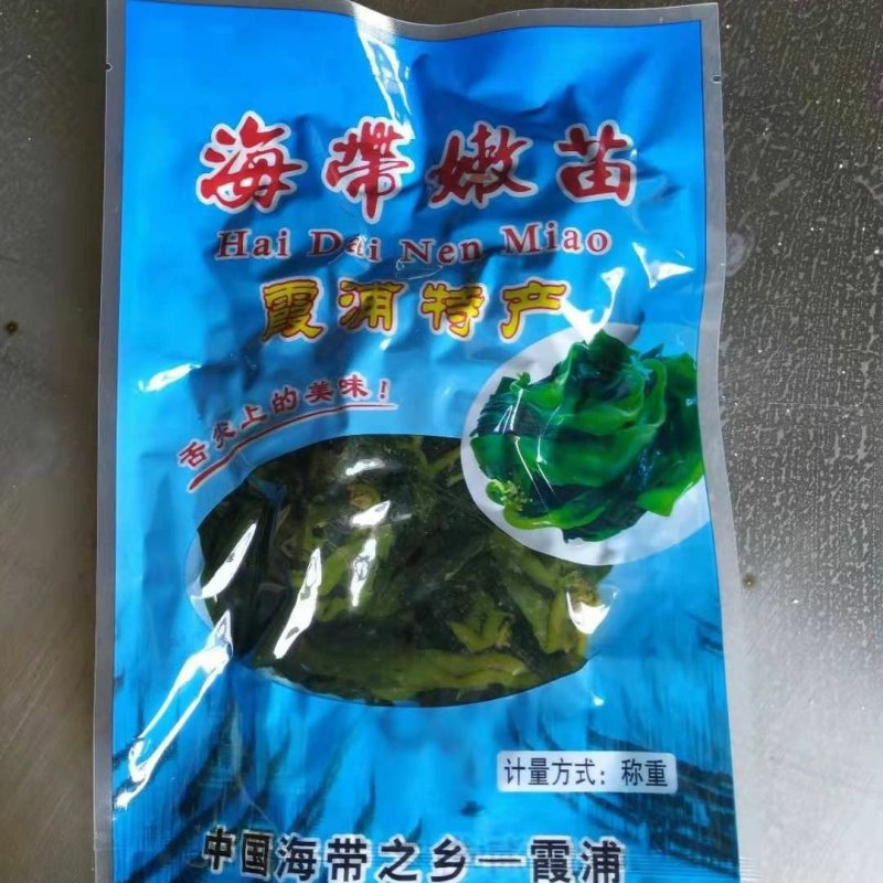 霞浦海带苗海带芽火锅食材凉拌菜海带嫩苗小海带