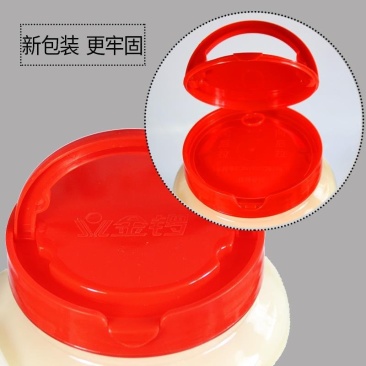 金锣猪油食用桶装厨客乐纯香454g2斤5斤起酥猪油精炼烘