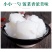 金锣猪油食用桶装厨客乐纯香454g2斤5斤起酥猪油精炼烘