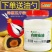 金锣猪油食用桶装厨客乐纯香454g2斤5斤起酥猪油精炼烘