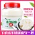 金锣猪油食用桶装厨客乐纯香454g2斤5斤起酥猪油精炼烘