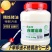 金锣猪油食用桶装厨客乐纯香454g2斤5斤起酥猪油精炼烘