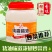 金锣猪油食用桶装厨客乐纯香454g2斤5斤起酥猪油精炼烘
