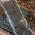 海带丝地摊热卖跑江湖火爆畅销产品，地摊火爆资源