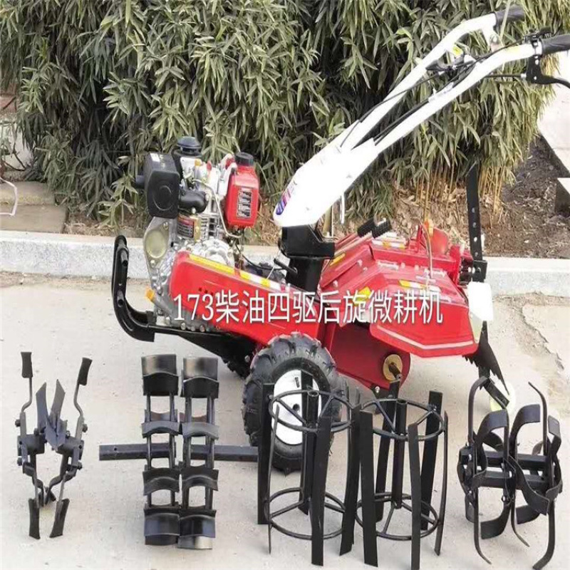 多功能手扶拖拉机旋耕机鑫嘉强机械微耕机厂家直销