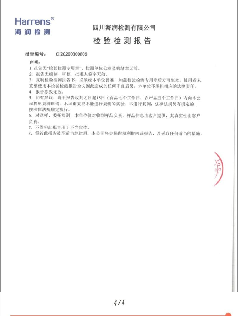 川粉，粉条，保鲜川粉，粉条，接受贴牌，各类规格，按需定制