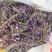 葛花
