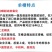 羊槽厂家羊槽塑料羊食槽羊饲料槽饮水槽羊料槽羊槽子养羊用品