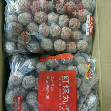红烧丸子