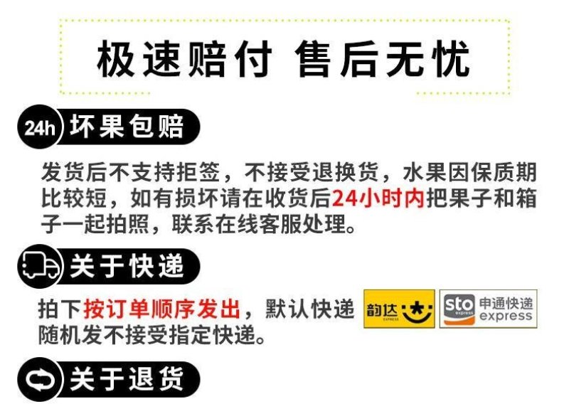 广西农家新鲜西贡蕉粉蕉，产地直销，七成熟