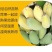 广西农家新鲜西贡蕉粉蕉，产地直销，七成熟