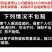 广西农家新鲜西贡蕉粉蕉，产地直销，七成熟
