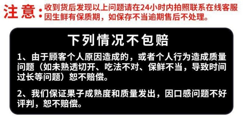 广西农家新鲜西贡蕉粉蕉，产地直销，七成熟