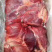 【驴肉肋条】大块驴肉质量好颜色鲜块大