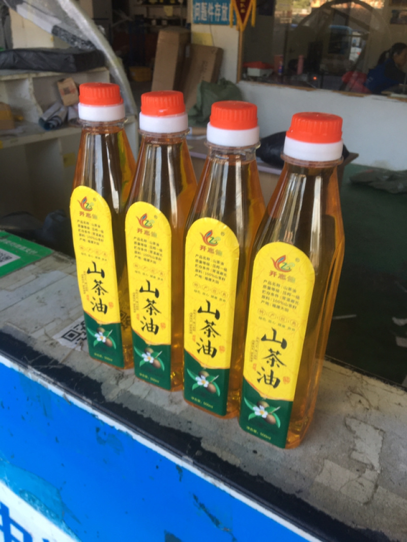 精选好货，优质山茶油，新鲜上市，自产自销，欢迎老板咨询，