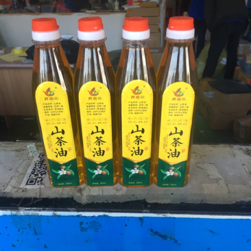 精选好货，优质山茶油，新鲜上市，自产自销，欢迎老板咨询，