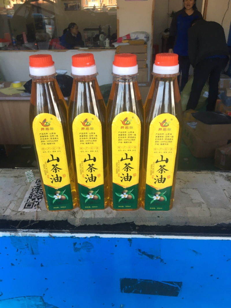 精选好货，优质山茶油，新鲜上市，自产自销，欢迎老板咨询，