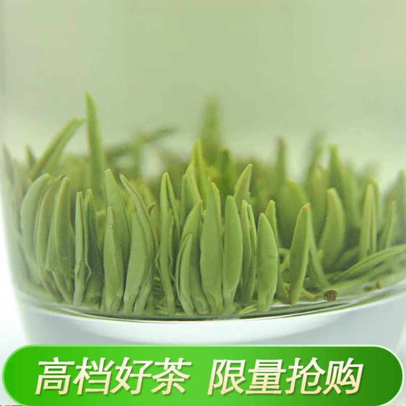 富硒鹤峰香润茶叶春茶芽茶袋装多规格