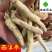 西洋参个纯干货产地直销看规格下单包邮佳佳药业