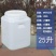 食品级加厚储水桶装水大号塑料酵素桶密封发酵桶25kg酿酒
