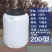 食品级加厚储水桶装水大号塑料酵素桶密封发酵桶25kg酿酒