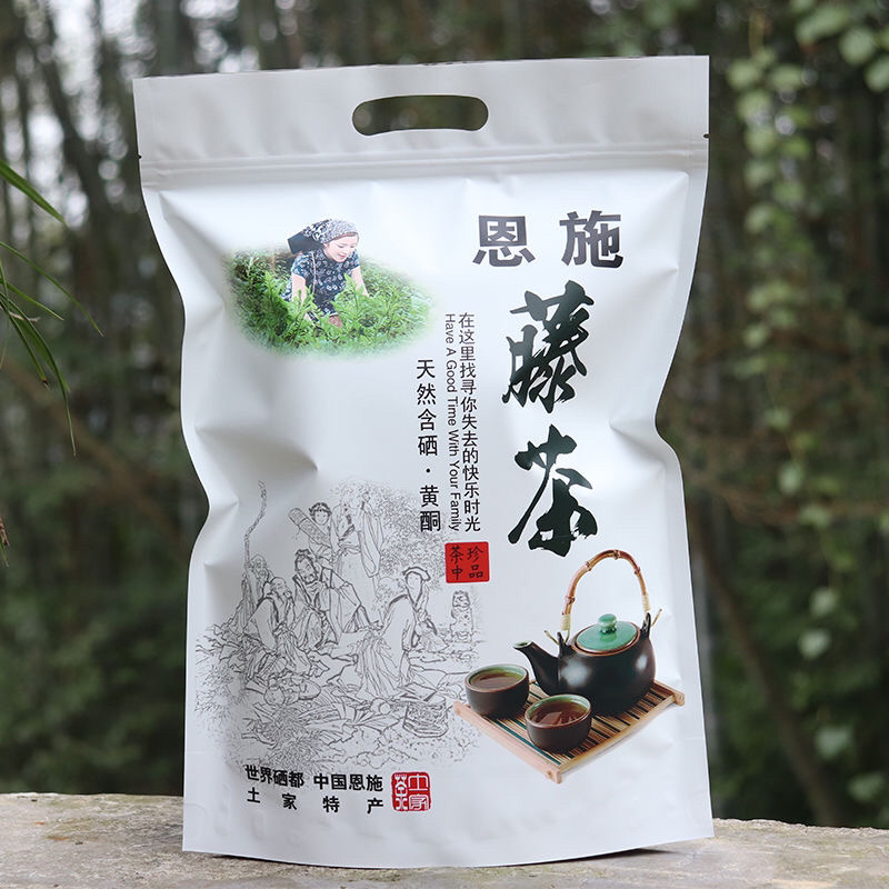 2020年新茶恩施富硒长寿茶藤茶正品特级天尖