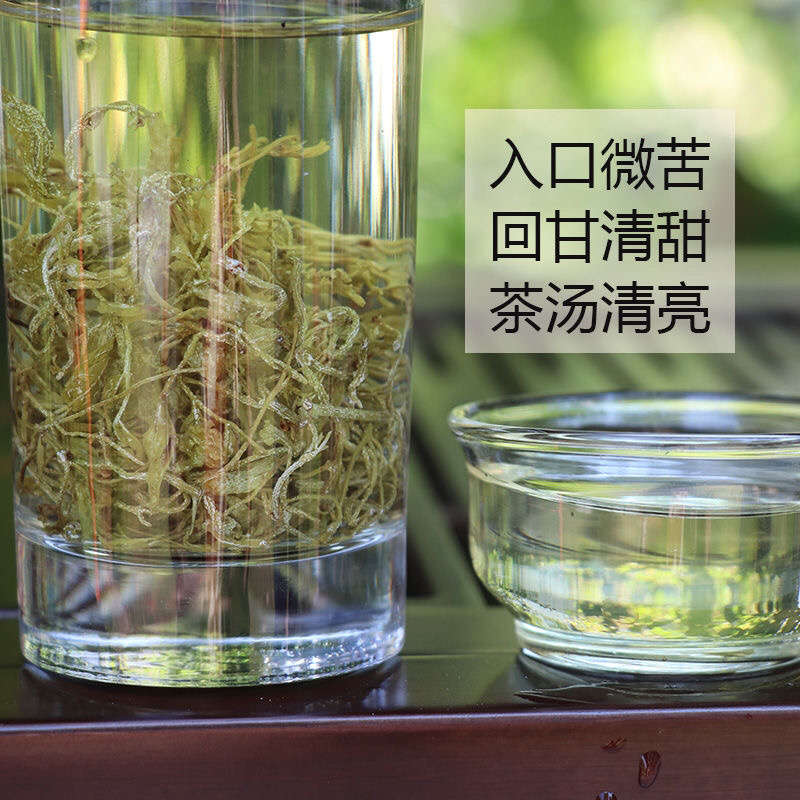 2020年新茶恩施富硒长寿茶藤茶正品特级天尖