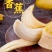 【产地直销】广西新鲜香蕉，无催熟剂，安全更健康
