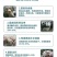 肥壮元～增肥增重调理肠胃预防拉稀提前出栏拉大骨骼猪催肥