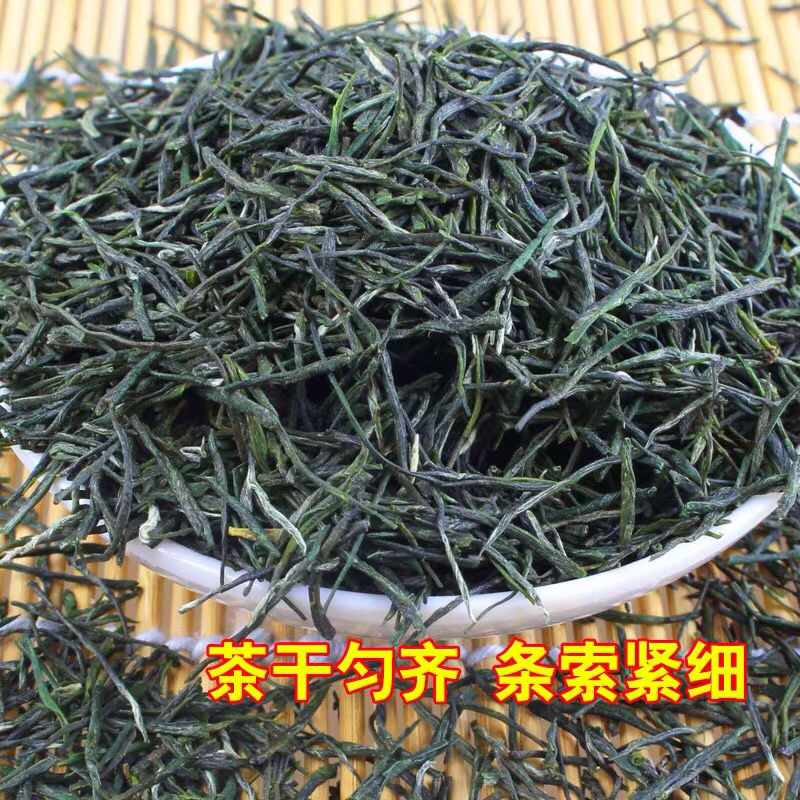2020特级恩施玉露绿茶茶叶恩施特产高山云雾茶