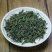 2020年新茶香润鹤峰绿茶烘青恩施玉露富硒新茶烘青