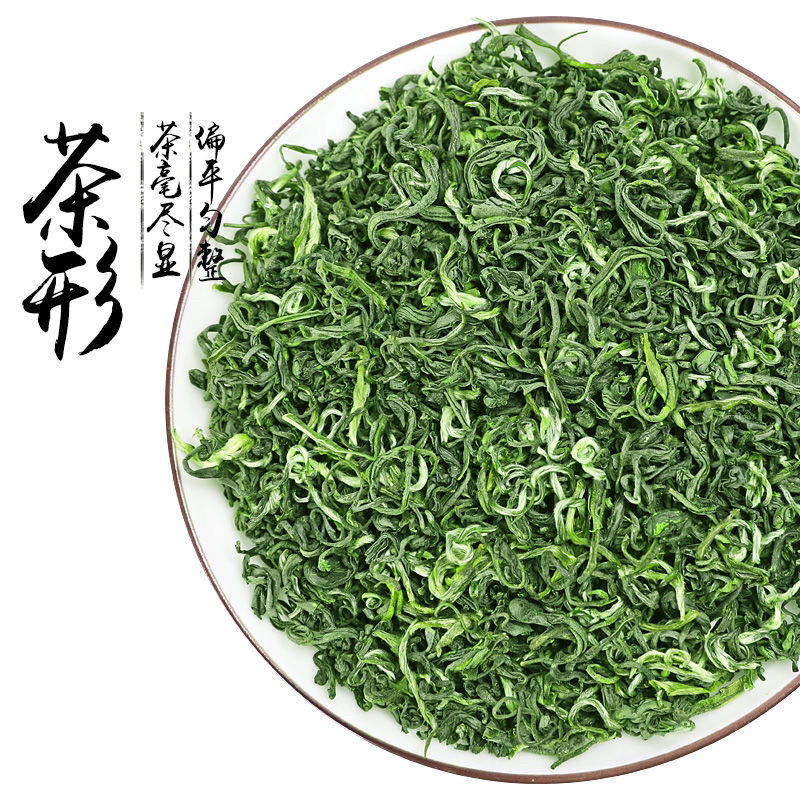 2020年新茶恩施富硒玉露绿茶高山浓香型耐泡茶叶