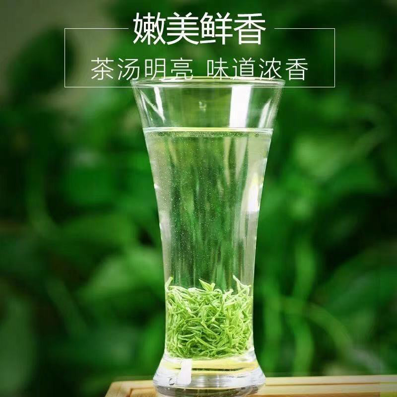2020年新茶恩施富硒玉露绿茶高山浓香型耐泡茶叶