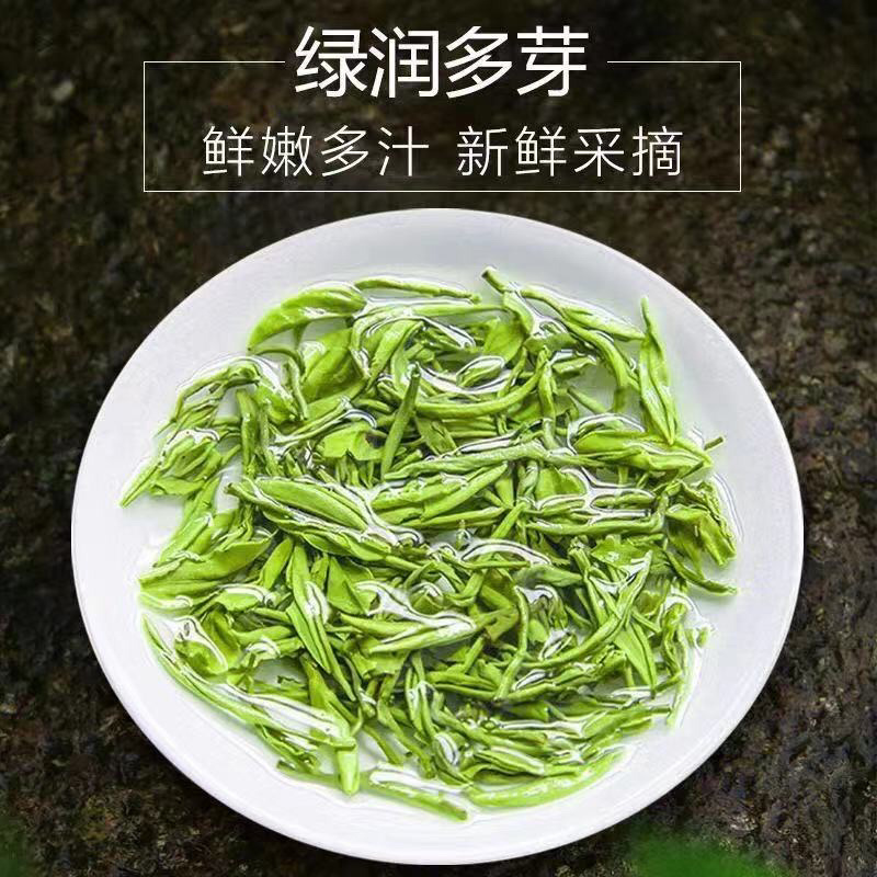 2020年新茶恩施富硒玉露绿茶高山浓香型耐泡茶叶
