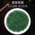 2020年新茶恩施富硒玉露绿茶高山浓香型耐泡茶叶