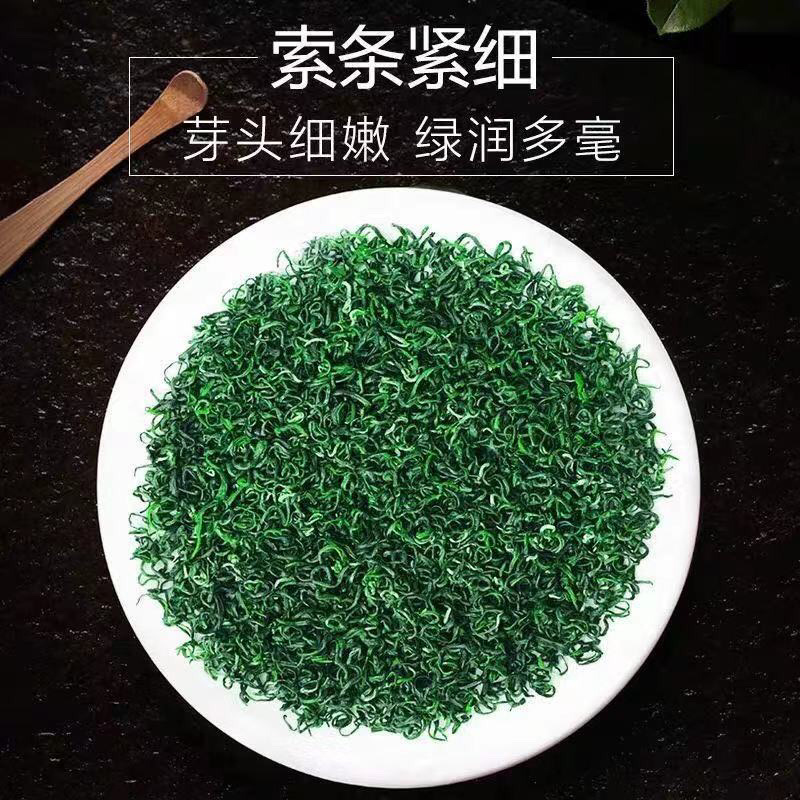 2020年新茶恩施富硒玉露绿茶高山浓香型耐泡茶叶