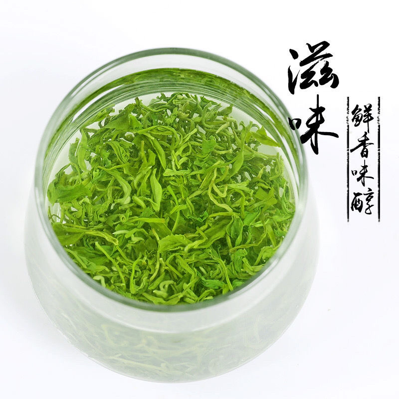 2020年新茶恩施富硒玉露绿茶高山浓香型耐泡茶叶